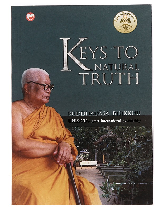Keys to Natural Truth - Buddhadasa Bhikkhu - Tietokirjat ja oppaat - 10105376671 - 0