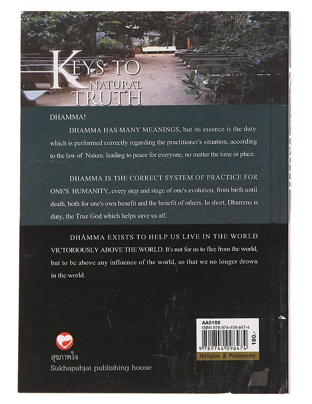 Keys to Natural Truth - Buddhadasa Bhikkhu - Tietokirjat ja oppaat - 10105376671 - 1