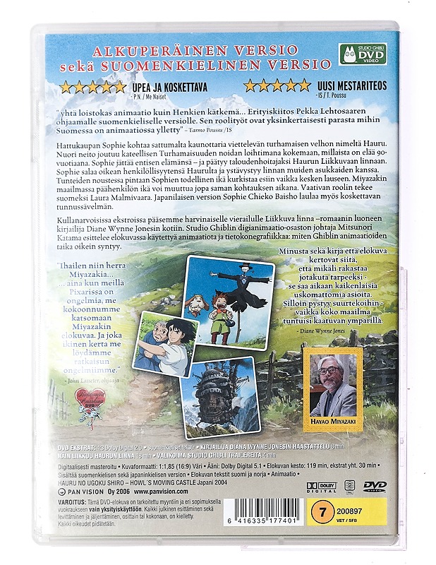 Liikkuva linna - DVD  - DVD-elokuvat - 10105376834 - 1
