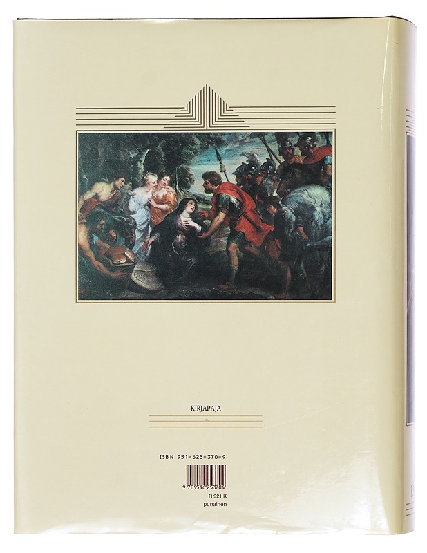 Joka kodin kuvaraamattu - Tietokirjat ja oppaat - 10105376844 - 1