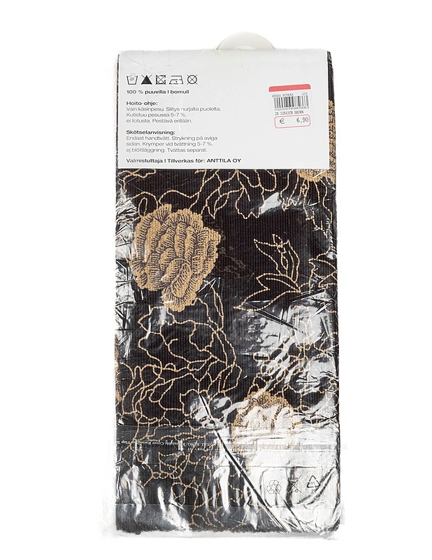 ANNO pöytätabletti, 45x33 cm, 2 kpl - Pöytäliinat - 10105376890 - 1