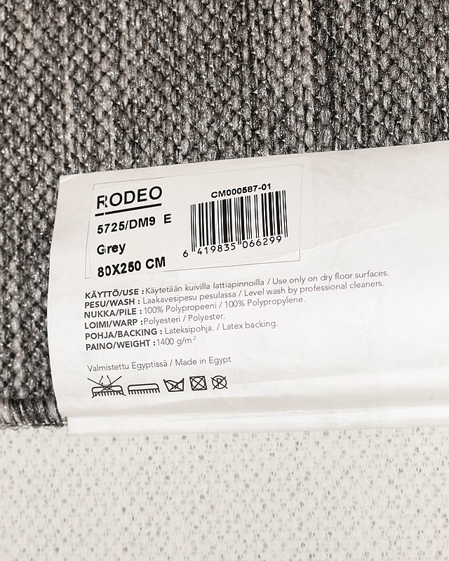 VALLILA RODEO pieni matto, 80 X 250 cm - Matot - 10105377036 - 1