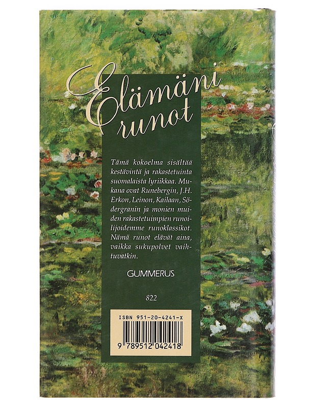 Elämäni runot - Pellinen, Sinikka - Romaanit ja novellit - 10105377154 - 1