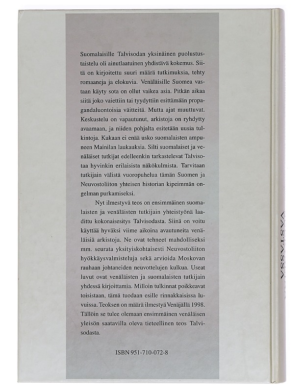 Yksin suurvaltaa vastassa : talvisodan poliittinen historia - Rzesevski, Oleg A. - Historiakirjat - 10105377315 - 1
