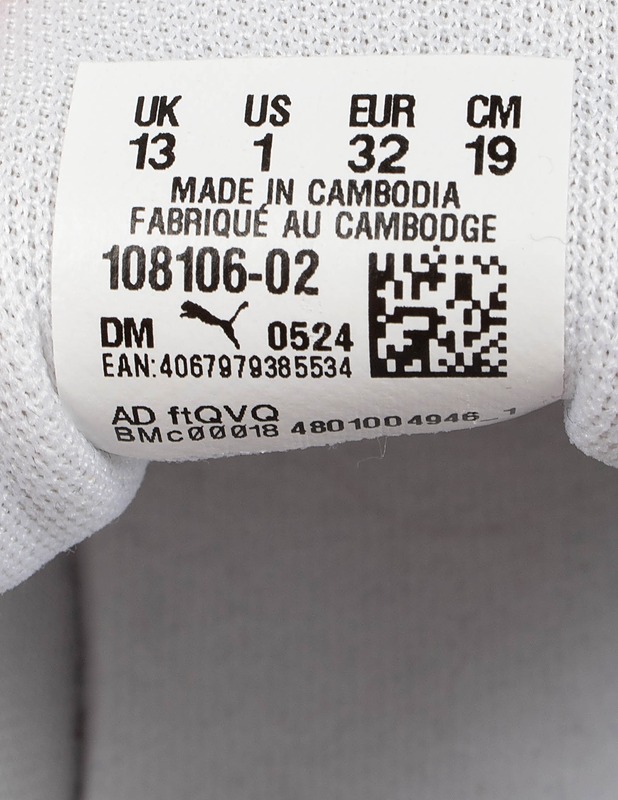 PUMA Varion sisäpelikengät, 32 - Lasten kengät - 10105377390 - 2
