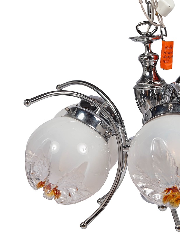 AT-VALAISIN Kattovalaisin - Designsuosikit - 10105377429 - 1