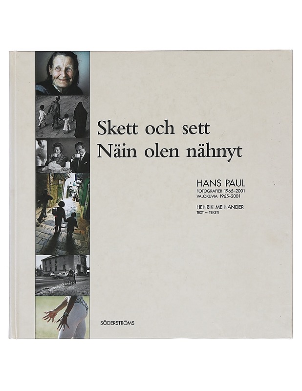 Näin olen nähnyt - Hans Paul - Taide- ja kulttuurikirjat - 10105377430 - 0