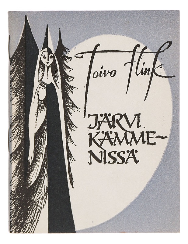 Järvi kämmenissä - Toivo Flink - Runot ja näytelmät - 10105377493 - 0