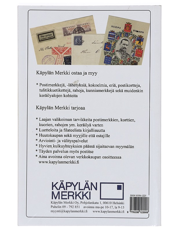 Norma 2017 - Tietokirjat ja oppaat - 10105377601 - 1