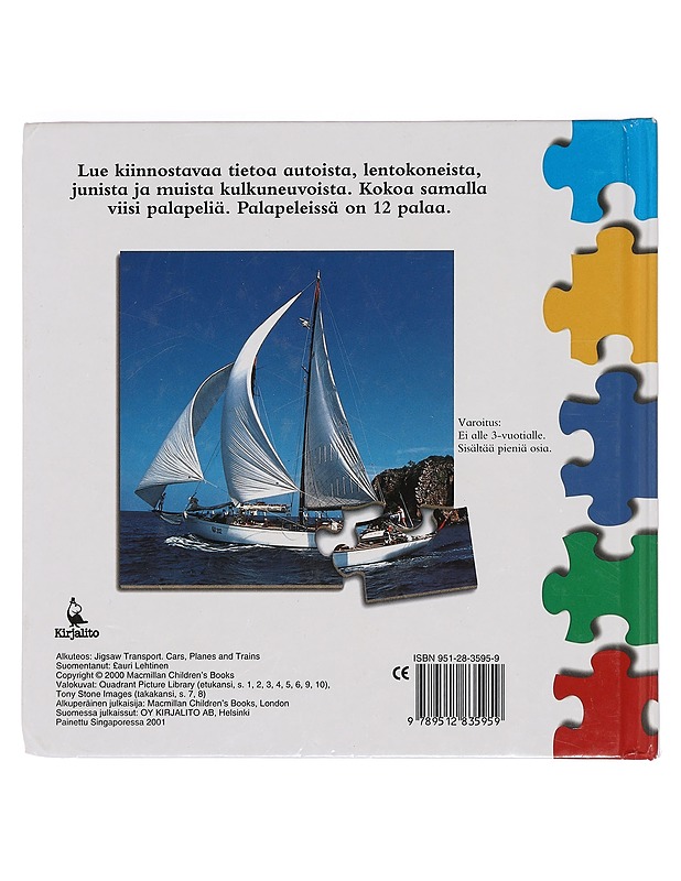 Kulkuneuvoja - Lehtinen, Lauri - Tietokirjat ja oppaat - 10105377616 - 1