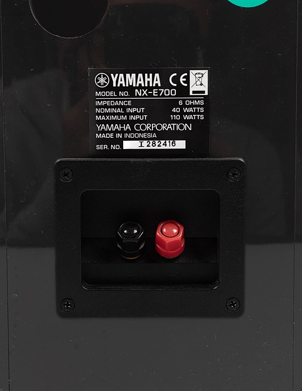 YAMAHA NX-E700 kaiutinpari - Viihde-elektroniikka - 10105378076 - 2