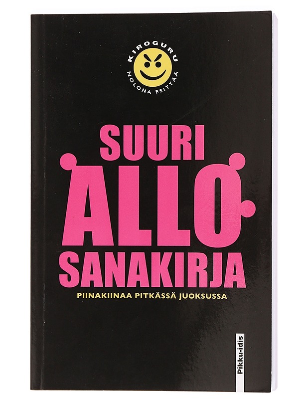 Suuri ällösanakirja : piinakiinaa pitkässä juoksussa - Jari Tammi - Tietokirjat ja oppaat - 10105378202 - 0