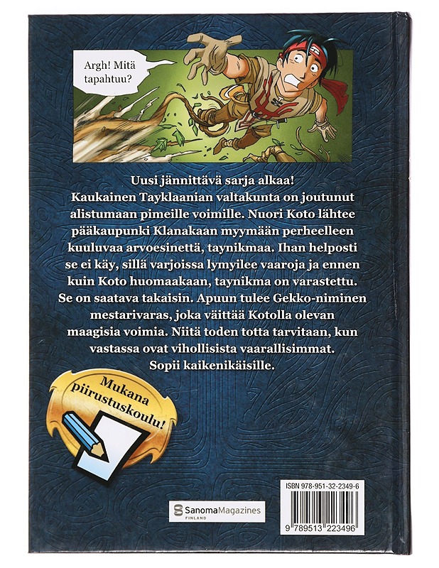 Ensimmäinen tulikoe - Jan Kjær - Fantasia- ja scifi - 10105378348 - 1
