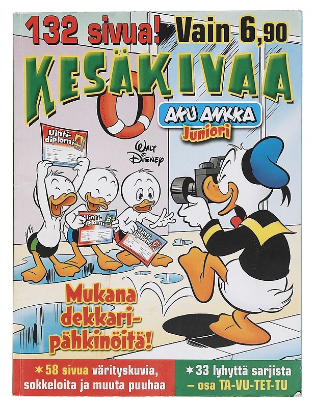 Kesäkivaa - Jenni Hurme - Sarjakuvat - 10105378533 - 0