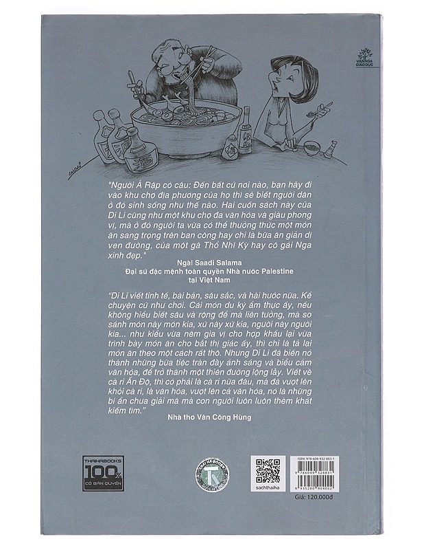 N?a vòng trái ??t u?ng m?t ly trà - Di Li - Romaanit ja novellit - 10105378634 - 1