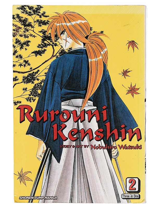 Rurouni Kenshin - Sarjakuvat - 10105378890 - 0