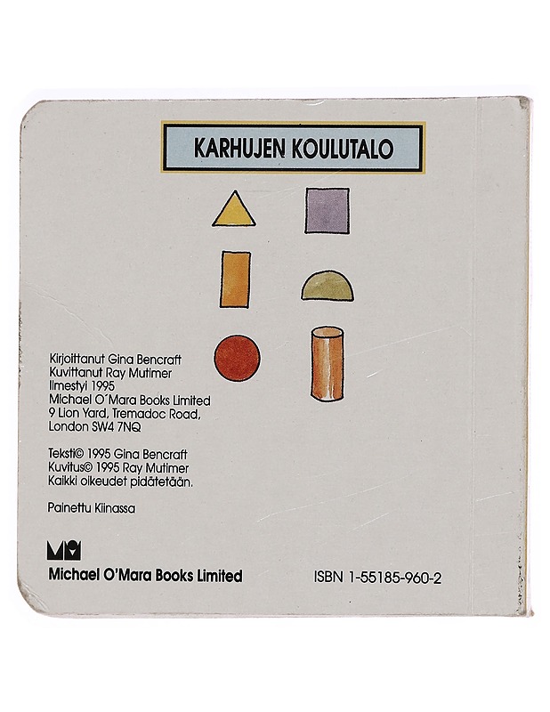 Karhujen koulutalo : Kesäisiä muistoja - Gina Bencraft - Lastenkirjat - 10105378887 - 1