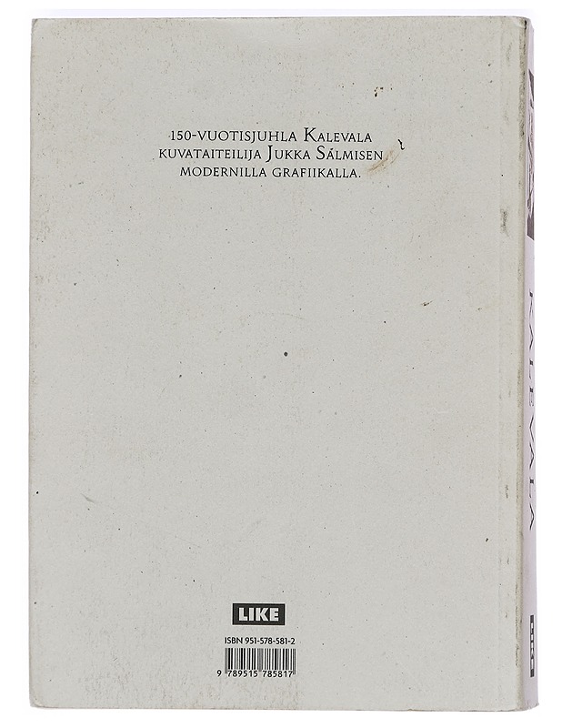Kalevala - Lönnrot, Elias - Romaanit ja novellit - 10105379011 - 1