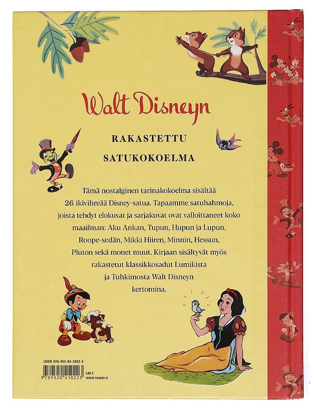Walt Disneyn satumaa - Lea Karvonen - Lastenkirjat - 10105379014 - 1