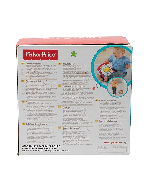 FISHER-PRICE lelupuhelin - Lasten lelut - 10105379085 - 1