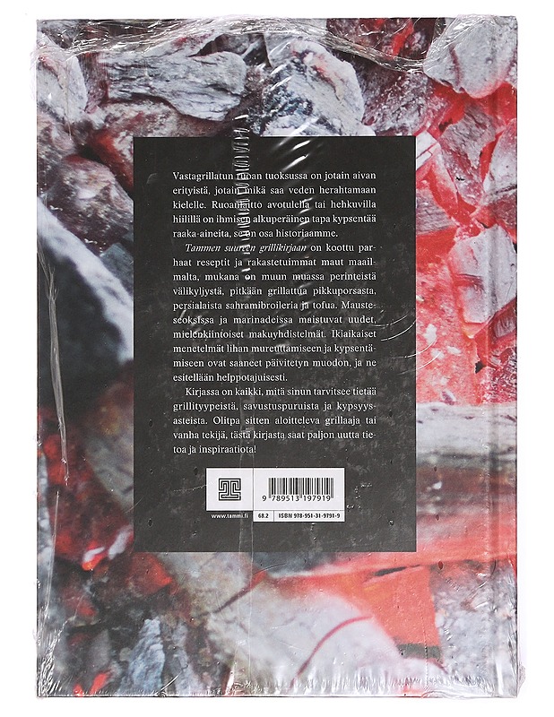 Grilli : Tammen suuri grillikirja - Jens Linder - Ruokakirjat - 10105379151 - 1