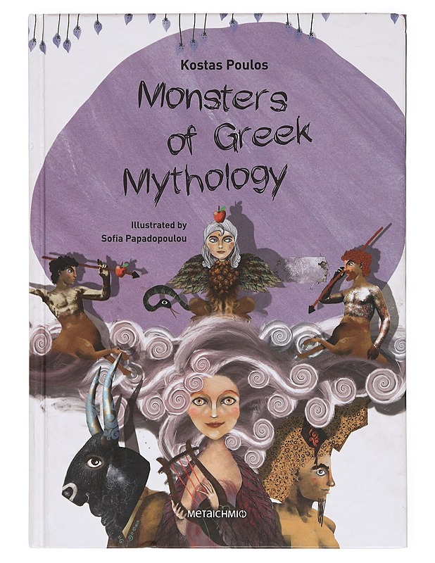 Monsters of Greek Mythology - Kostas Poulos - Lastenkirjat - 10105379184 - 0