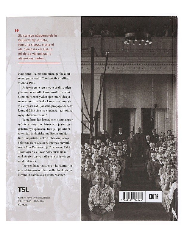 Hengenpimeyttä vastaan : puheenvuoroja sivistyksestä - Ville Blåfield - Tietokirjat ja oppaat - 10105379245 - 1