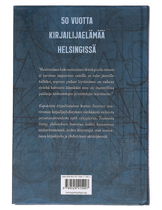 Kapakoista kirjailijataloon 1968-2018 - Mika Wickström - Tietokirjat ja oppaat - 10105379246 - 1