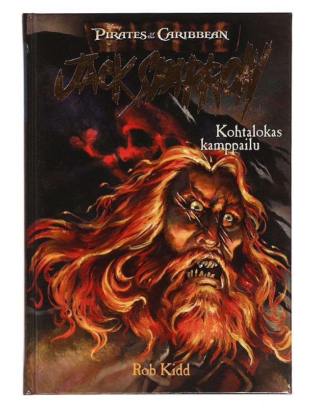 Kohtalokas kamppailu - Kidd, Rob - Nuorten kirjat - 10105379495 - 0