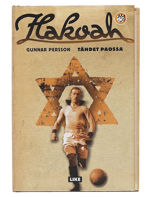 Hakoah tähdet paossa - [Persson, Gunnar] - Elämäkerrat ja muistelmat - 10105379854 - 0