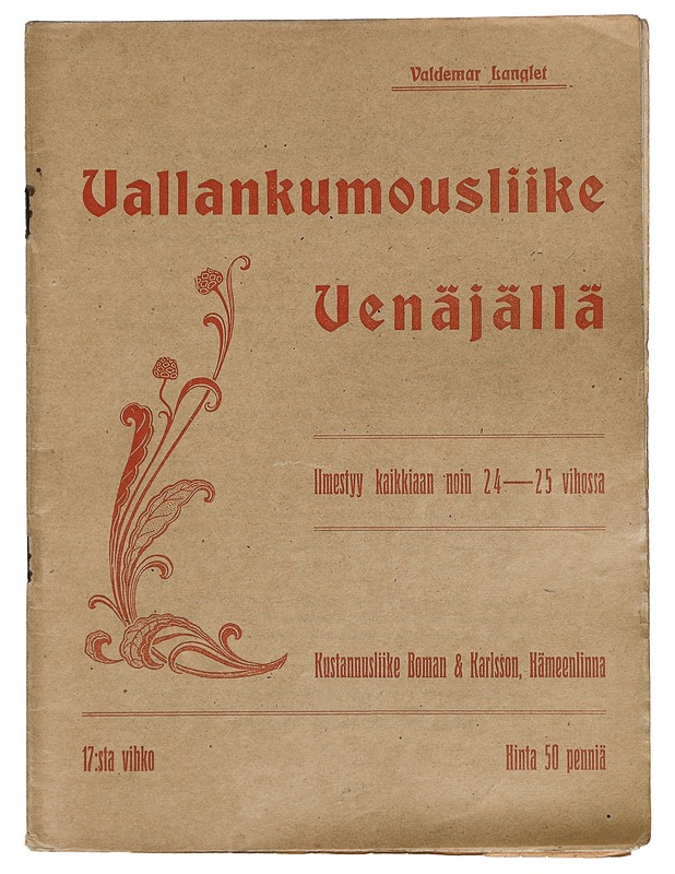 Vallankumousliike Venäjällä 17. vihko - Valdemar Langlet - Lehdet - 10105379901 - 0