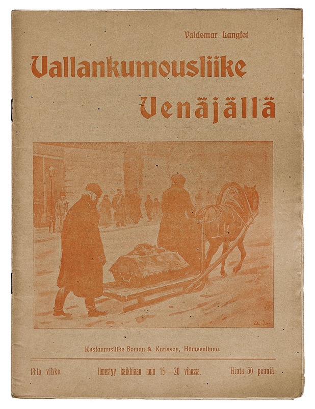 Vallankumousliike Venäjällä 13. vihko - Valdemar Langlet - Lehdet - 10105379925 - 0