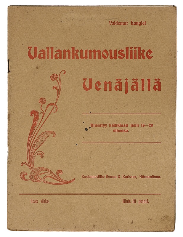 Vallankumousliike Venäjällä 8. vihko - Valdemar Langlet - Lehdet - 10105379949 - 0