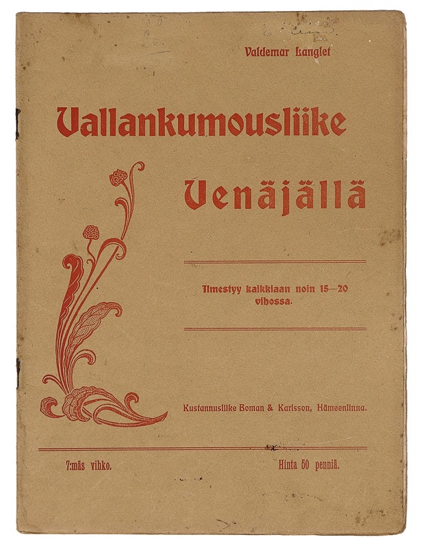 Vallankumousliike Venäjällä 7. vihko - Valdemar Langlet - Lehdet - 10105379954 - 0