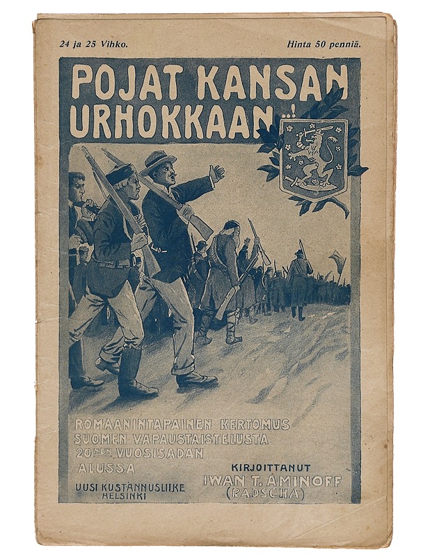 Pojat kansan urhokkaan 24 ja 25 vihko - Iwan T. Aminoff - Lehdet - 10105380014 - 0