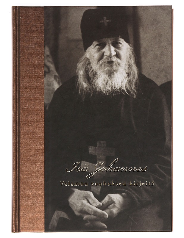 Valamon vanhuksen kirjeitä - Isä Johannes - Elämäkerrat ja muistelmat - 10105380045 - 0