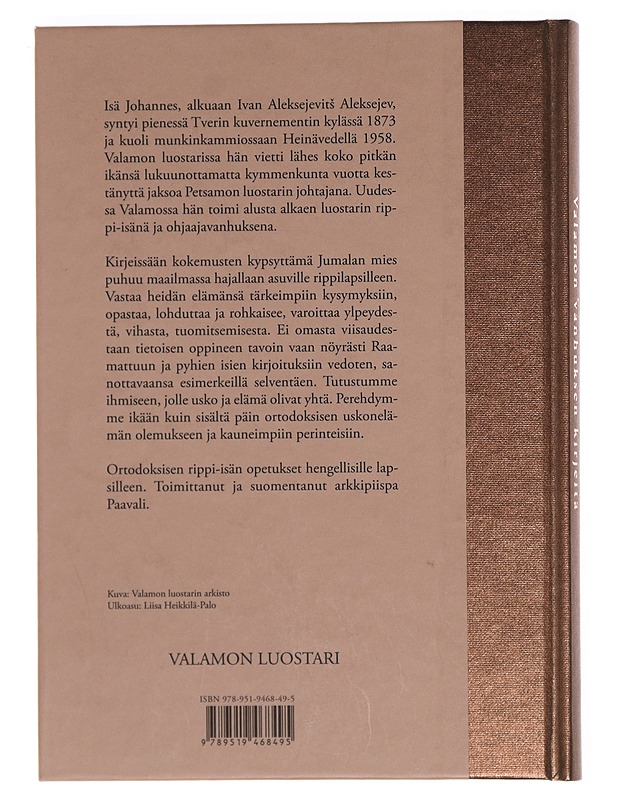Valamon vanhuksen kirjeitä - Isä Johannes - Elämäkerrat ja muistelmat - 10105380045 - 1