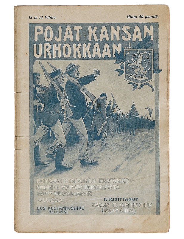 Pojat kansan urhokkaan 12 ja 13 vihko - Iwan T. Aminoff - Lehdet - 10105380051 - 0