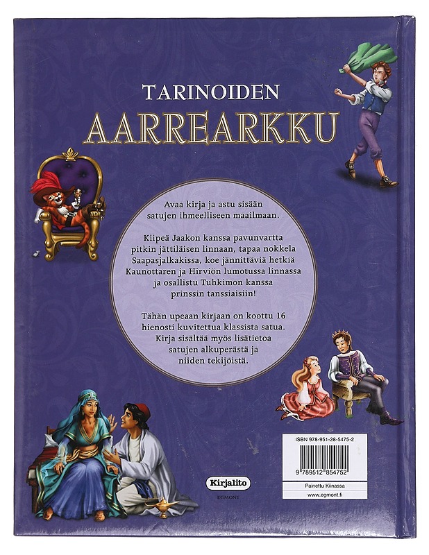 Tarinoiden aarrearkku - Webb, Melissa - Lastenkirjat - 10105380166 - 1