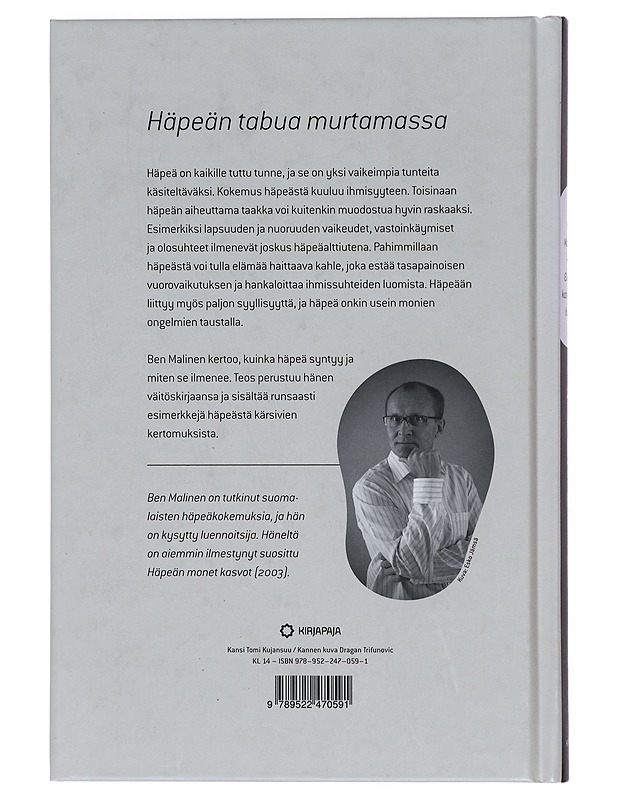 Elämää kahlitseva häpeä - Ben Malinen - Tietokirjat ja oppaat - 10105380193 - 1
