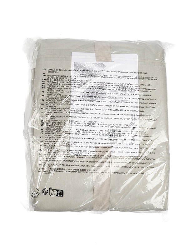 H&M HOME pimennysverho, 250 x 300 cm - Verhot ja kapat - 10105380442 - 1