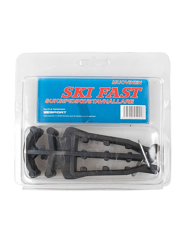 SKI FAST suksipidike, 2 kpl - Hiihto ja talviurheilu - 10105380589 - 0