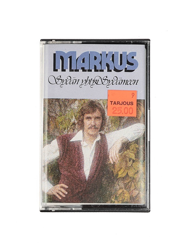 Sydän yhtyi sydämeen - Markus - Musiikki ja elokuvat - 10105380678 - 0