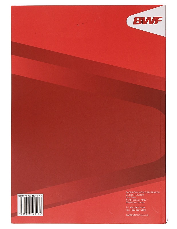 Badminton coach education coaches' manual - Tietokirjat ja oppaat - 10105380715 - 1