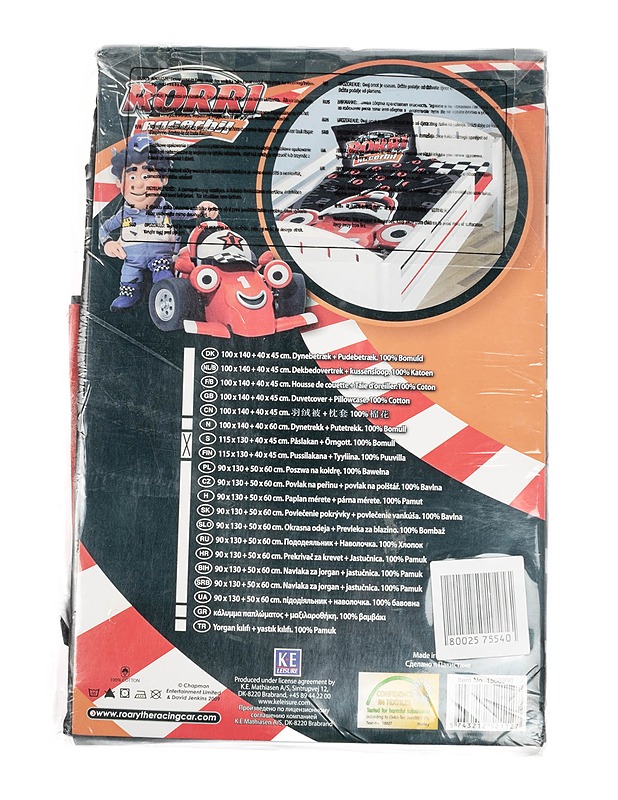 KE LEISURE Rorri Racebil lasten pussilakanasetti, 115x130 cm - Liinavaatteet - 10105380850 - 1