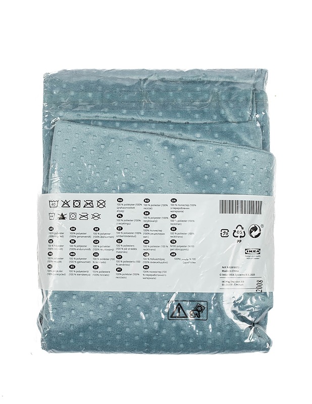 IKEA Venche sisustustyynynpäällinen, 50x50 cm - Muut kodintekstiilit - 10105380915 - 1