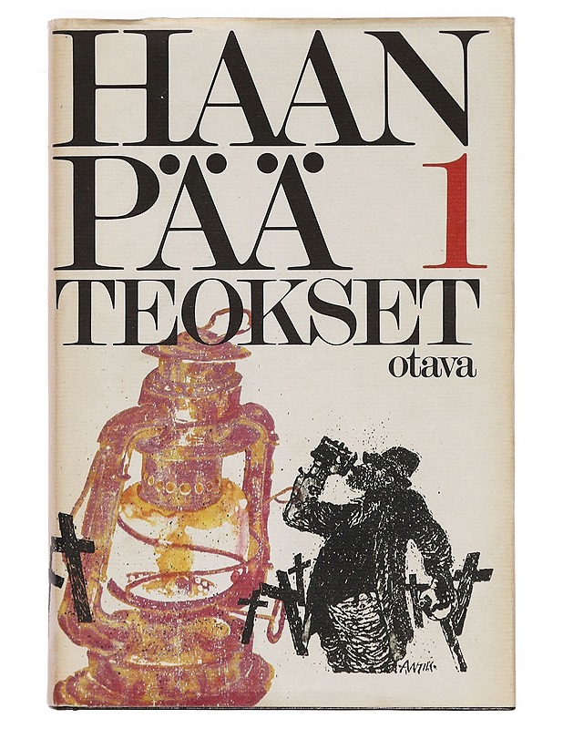 Teokset. 1 - Pentti Haanpää - Romaanit ja novellit - 10105381017 - 0