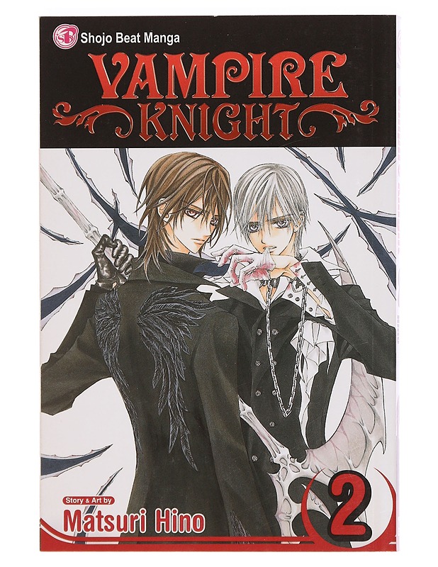Vampire knight. Vol. 2 - Hino, Matsuri - Sarjakuvat - 10105381103 - 0