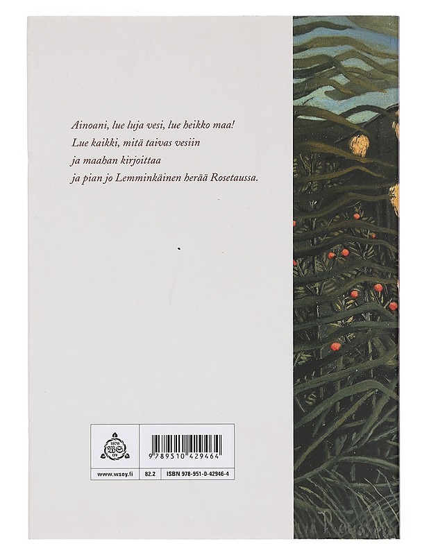 Ensimmäinen rakkaus - Risto Ahti - Romaanit ja novellit - 10105381310 - 1