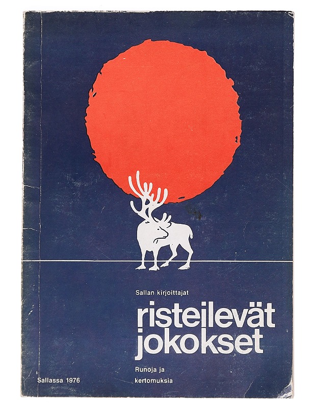 Risteilevät jokokset - Romaanit ja novellit - 10105381341 - 0
